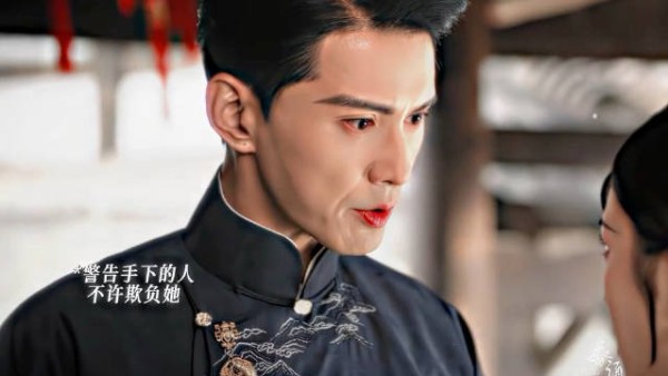 替好兄弟照顾她，这对禁忌拉扯感好足啊 徐正溪 | 周洁琼 | 玉簟秋
