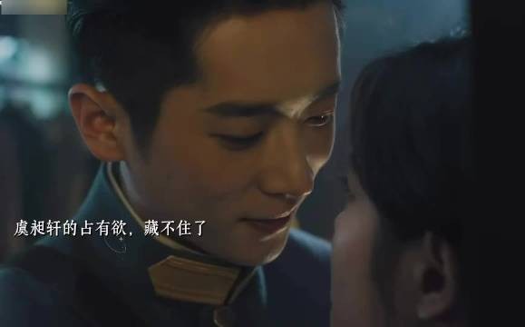 虞昶轩步步设局强取豪夺，一墙之隔门外江学廷