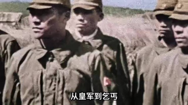 从皇军到乞丐，抗战后期日军有多穷？