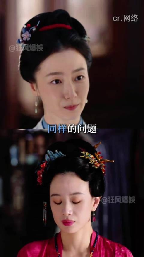兰香如故中寻得顶级call back答案