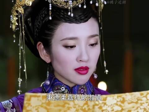 皇太极对海兰珠的偏爱简直到了极致!