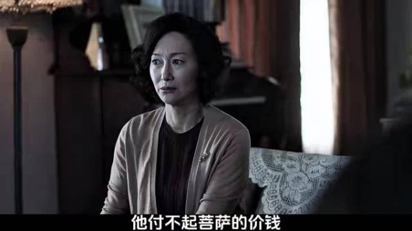 为什么《血观音》里的假古董能换来真金白银？