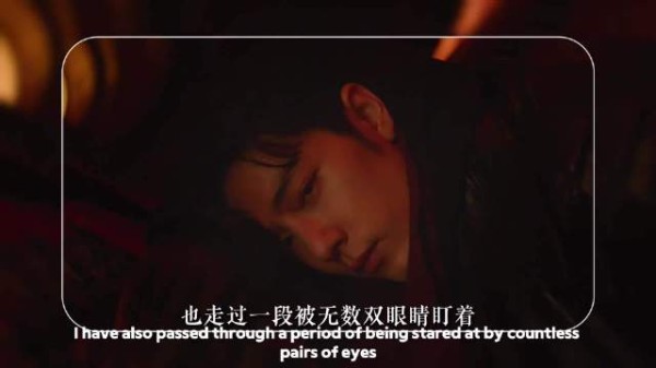 肖战演唱会100%公开售票，八秒红海后携音乐归来