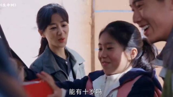生命树：邵云飞想让老婆座副驾驶和女儿商量太有爱了