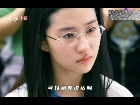 除了你,我什么都没有看到