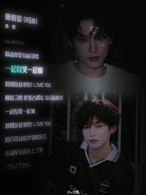 越是相处越感觉爱了,想独家拥有你的快乐