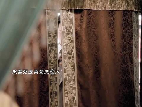 玉簟秋丞磊周洁琼演绎特殊守护关系