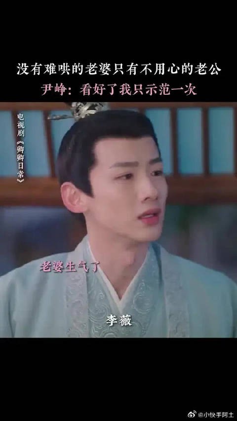 尹峥开个班吧，我一定好好学
