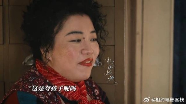 东北人说话都这么有劲吗