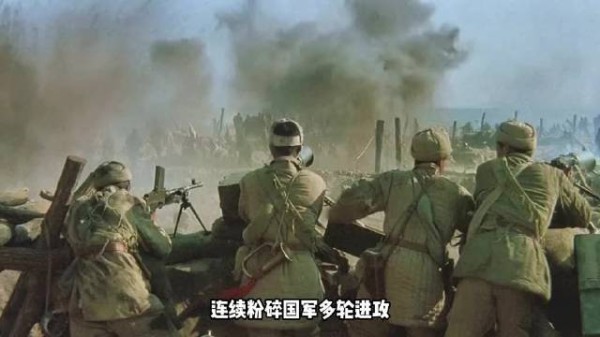邯郸战役小堤要点遭国军猛攻，第六团伤亡惨重