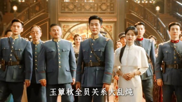 叶平君上演三男争一女,林杭景差点成虞昶轩嫂子