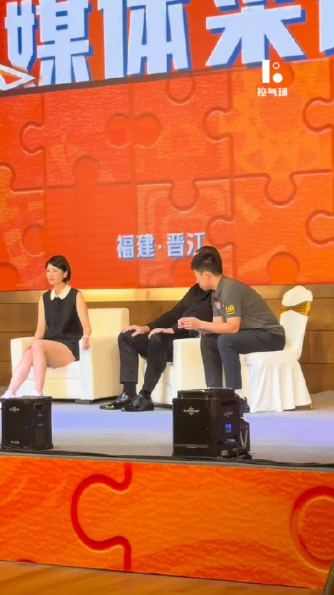 凯撒称苏若禹补福建最缺第四节经验
