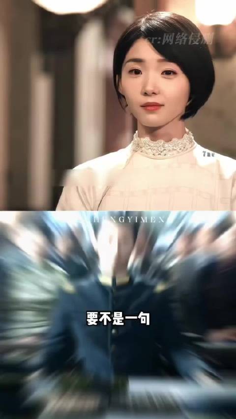 林杭景的六年，萧北辰的五年 良辰好景知几何｜萧北辰｜林杭景｜窦骁｜陈都灵