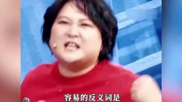 真正的谐星不会让话掉地下