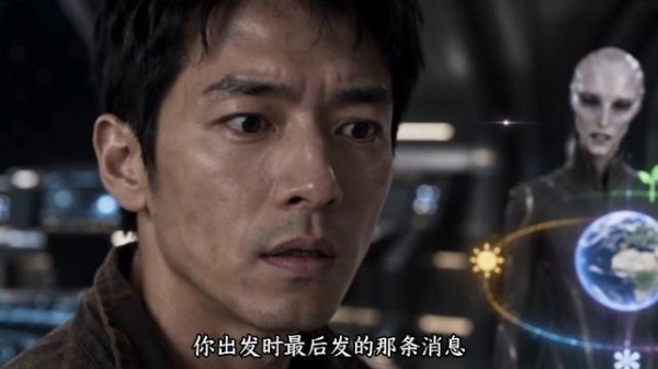 以光速飞行一年,回来后地球已经过了多久?