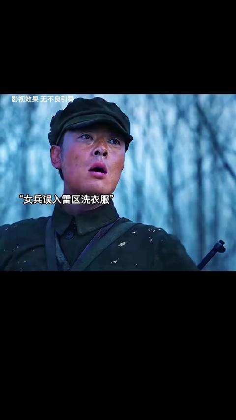 女兵不听连长劝告当场付出惨痛代价