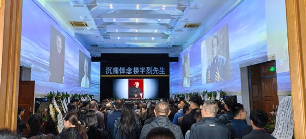 图片 2.jpg