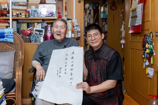 图片 5.jpg