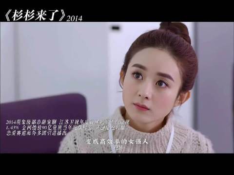 赵丽颖39岁生日角色回顾 陆贞花千骨楚乔盛明兰许半夏何幸福
