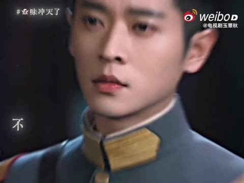 玉簟秋虞昶轩人前划清界限关门逼问心意
