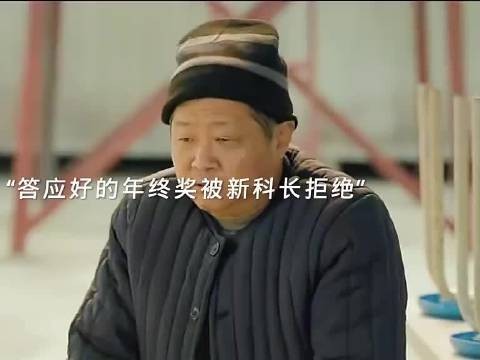 岁月刻满皱纹,眼神却依然明亮,故事藏在眉宇间