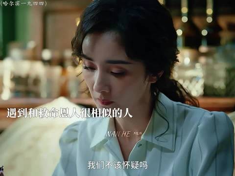 宋卓文关雪互相揣测底牌，每句对话藏致命陷阱