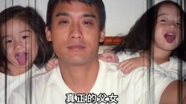 梁家辉为女儿收拾行李被唠叨，最后吵起来了