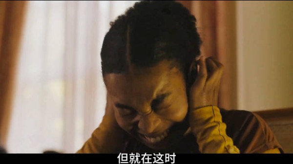 “她们”发现了嘉利的存在 魔女嘉利
