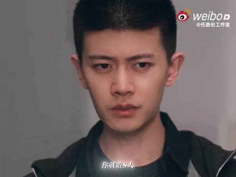 任嘉伦微博视界大会推荐值突破百万，剧集第三深渊入围