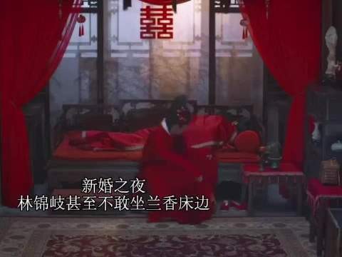 linda爷，终于娶到了心爱的女人了，苦果亦是果，官配CP好磕程度100