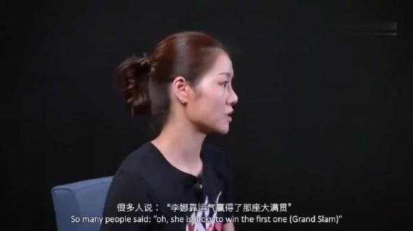 李娜对话大坂直美
