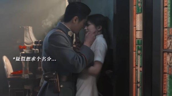 叶平君三句话让虞昶轩破防，我和你没什么关系你不重要