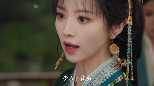 君黛报仇1秒都晚
