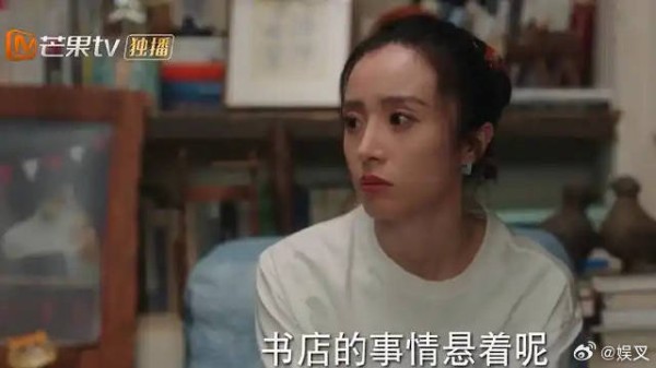 谢之遥和小黄压力大,胡老师担心村里出事,娜娜一句话道破