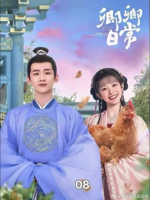 李微苦心求来跟家人见面的机会，却被自己整得一顿烧烤整没了