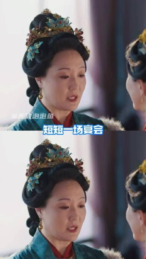 神仙面容菩萨姿态，不愧是大户人家的当家主母！兰香如故
