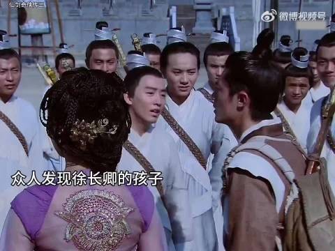 就因为这样 青儿虽然是女娲后人可惜是最弱的一个