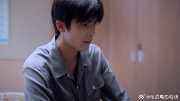 凌霄有睡眠障碍，道出不能说原因，贺子秋李尖尖哑口