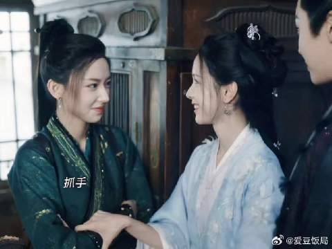 谁才是一对，导演一开始就告诉我们了不是吗
