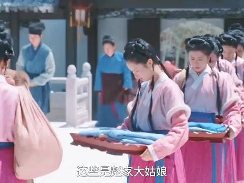 兰香如故：大奶奶和离后，大家都担心自己的去留，最后大太太把大家都留下来了