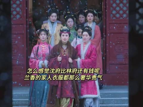 兰香如故拒绝用现代思维拍古装