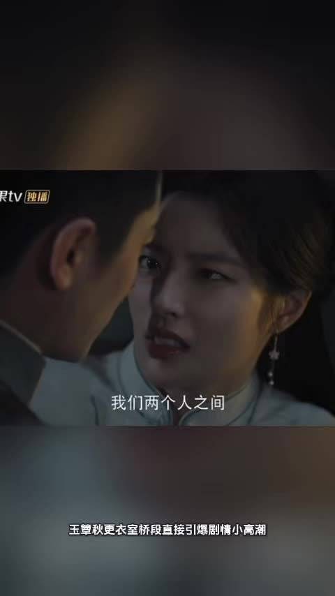 不要啊五少要霸王硬上弓