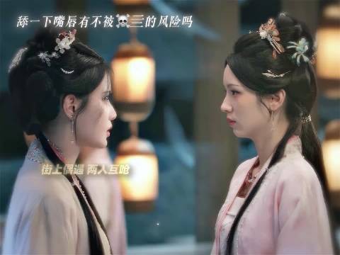 叽里咕噜说什么呢，只看到好美丽的两张脸
