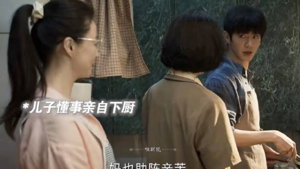 一家四口日子越过越好，一场“事故”失去家里的顶梁柱