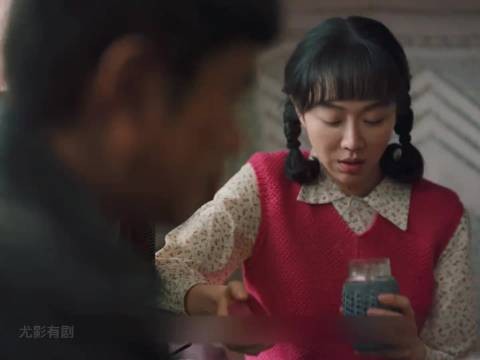 爱情狂魔牛大力又被骗了！ 白敬亭 姜妍 刘冠麟——南来北往