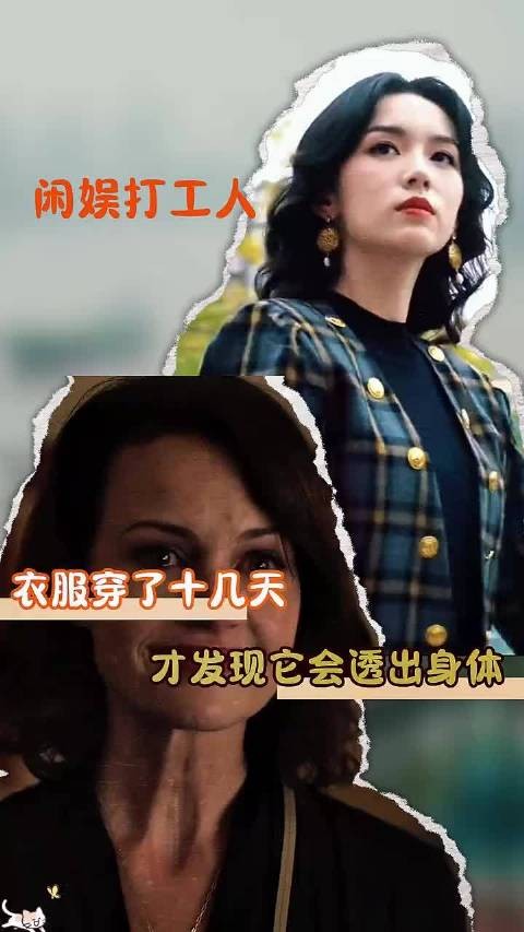 希望每个路人都只以为博主是一位时尚弄潮儿