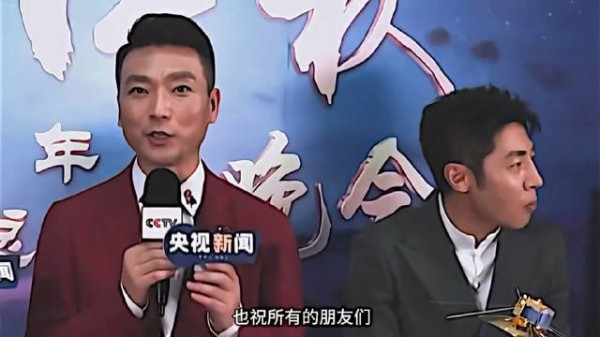 撒贝宁:一天不整活就浑身刺挠