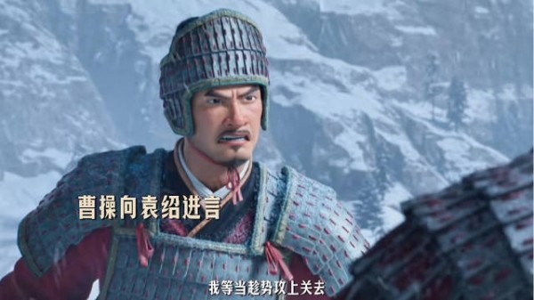 刘关张击退吕布曹操独往追敌