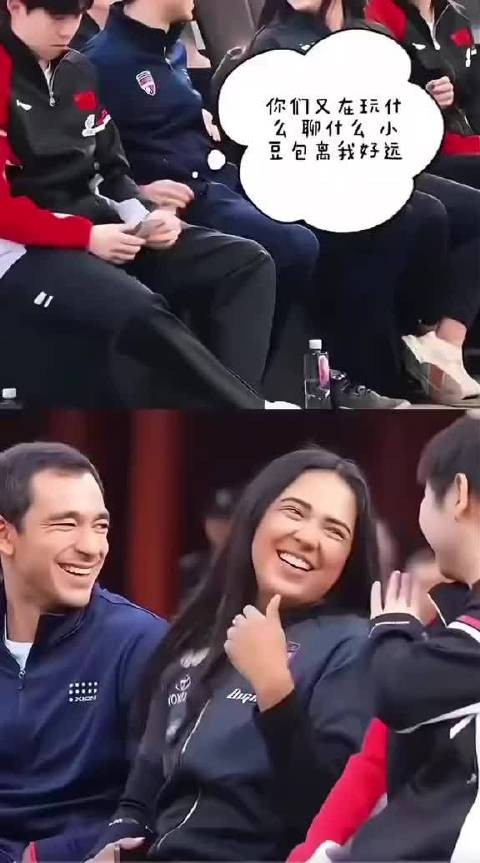 莎莎和哥哥凑在一起聊得特别开心,你一句我一句,气氛轻松又欢乐