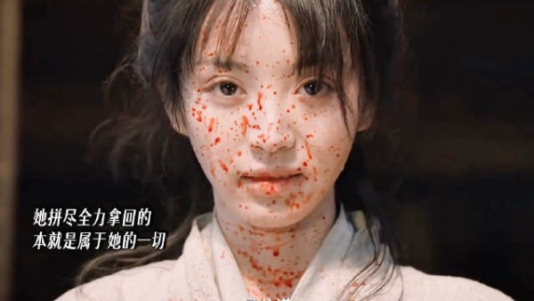 君黛从小被偷走锦衣玉食生活，还差点被亲生母亲活活煮了